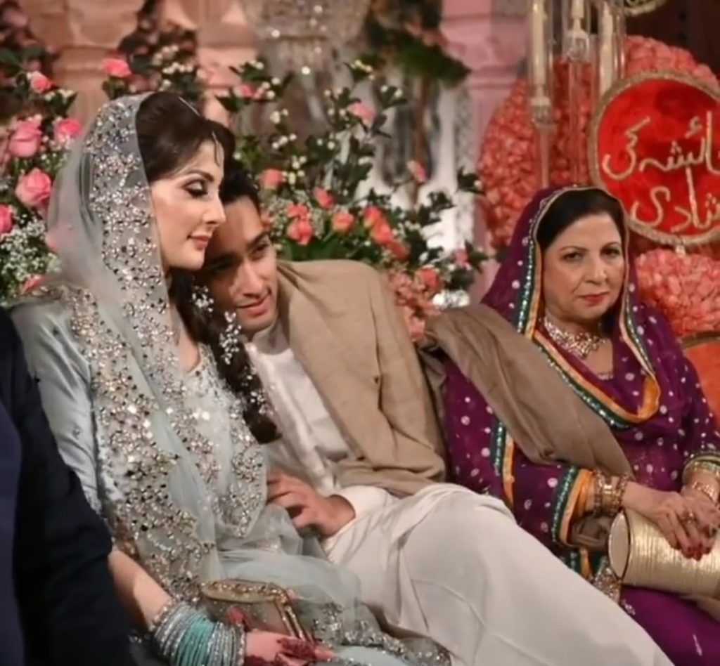 Maryam Nawaz Son Junaid Safdar Wedding Complete Videos And Pictures